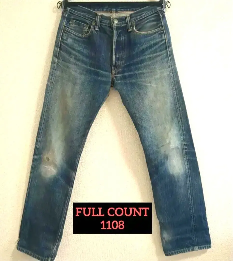 2026年最新】フルカウント 1108 w31の人気アイテム - メルカリ