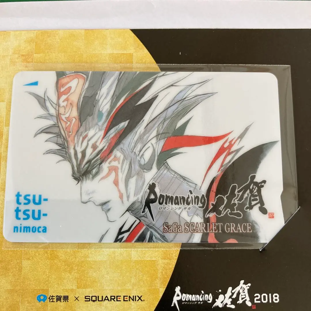 2026年最新】nimoca 限定の人気アイテム - メルカリ