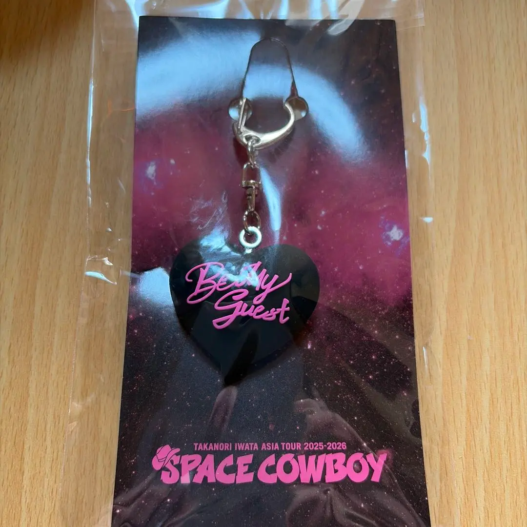 2026年最新】岩田剛典 ハートキーホルダー 武道館の人気アイテム