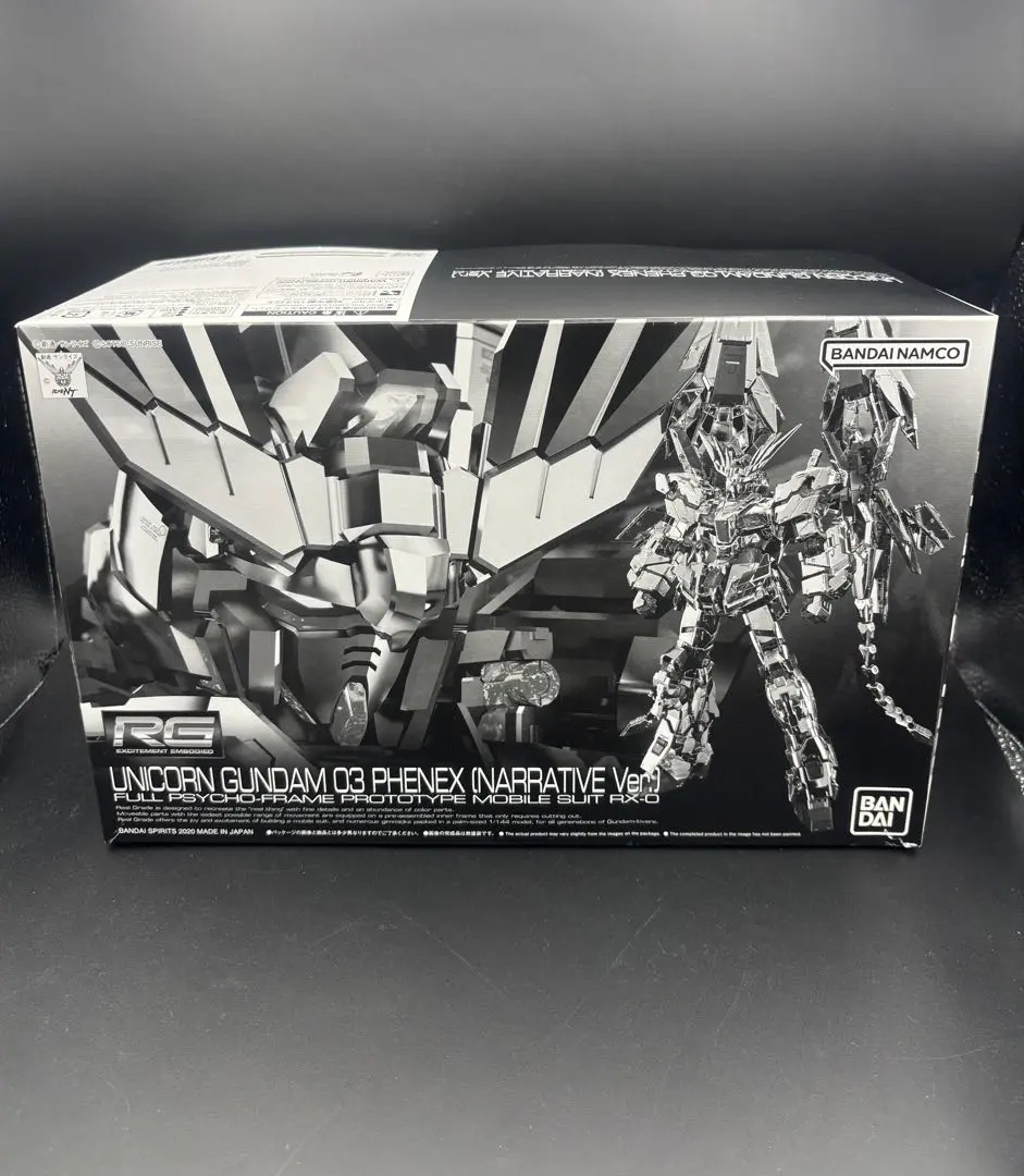 2026年最新】1/144 RG RX-0 ユニコーンガンダム3号機 フェネクス