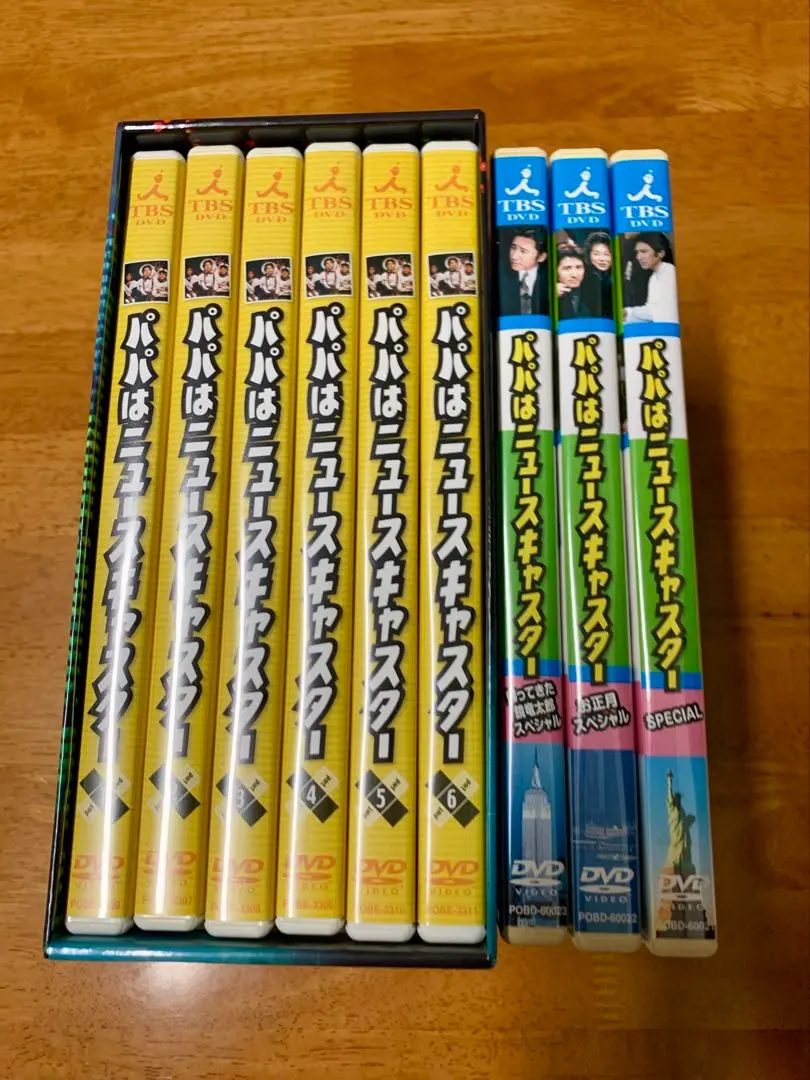 2026年最新】パパはニュースキャスターの人気アイテム - メルカリ
