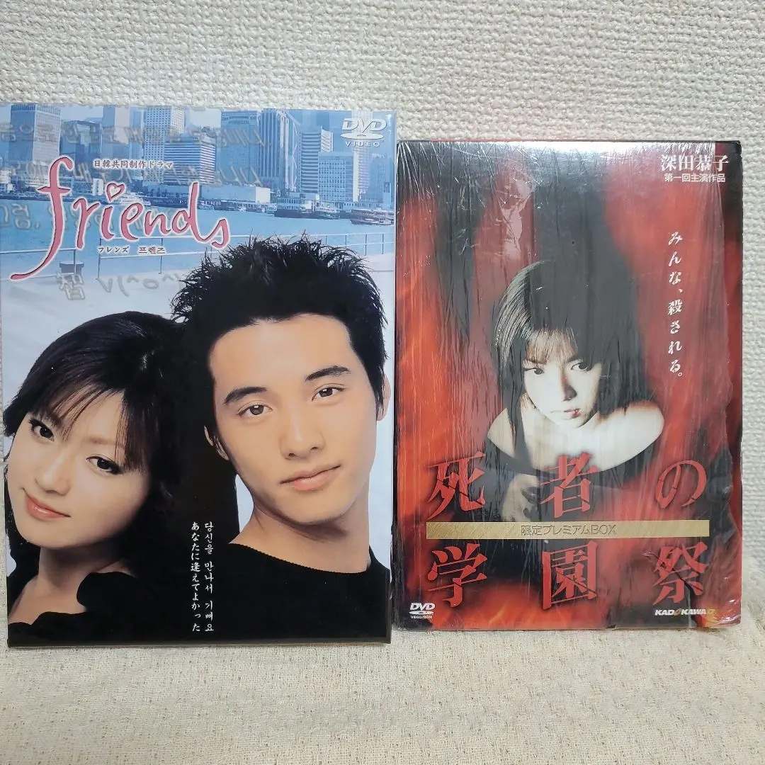 2026年最新】深田恭子 ガーナの人気アイテム - メルカリ