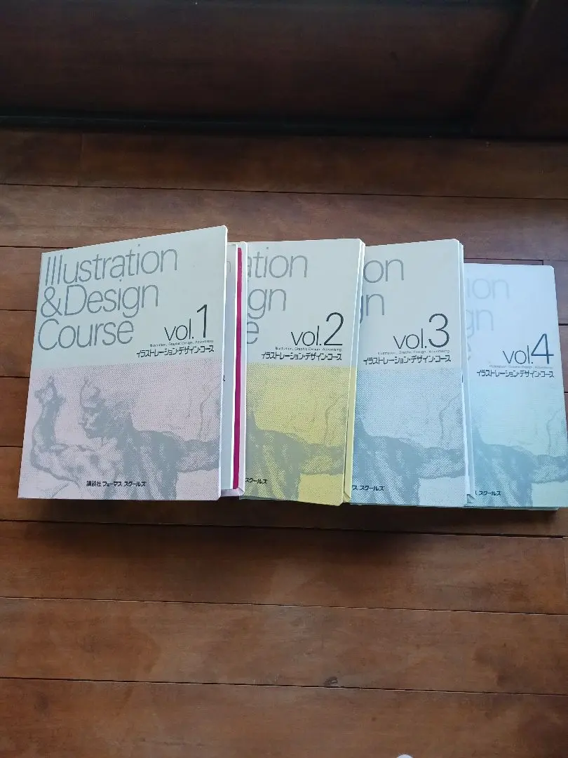 2026年最新】フェーマススクールズの人気アイテム - メルカリ