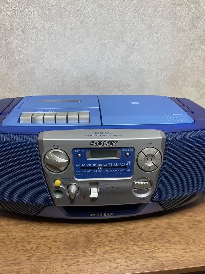 2026年最新】sony cfd-5の人気アイテム - メルカリ