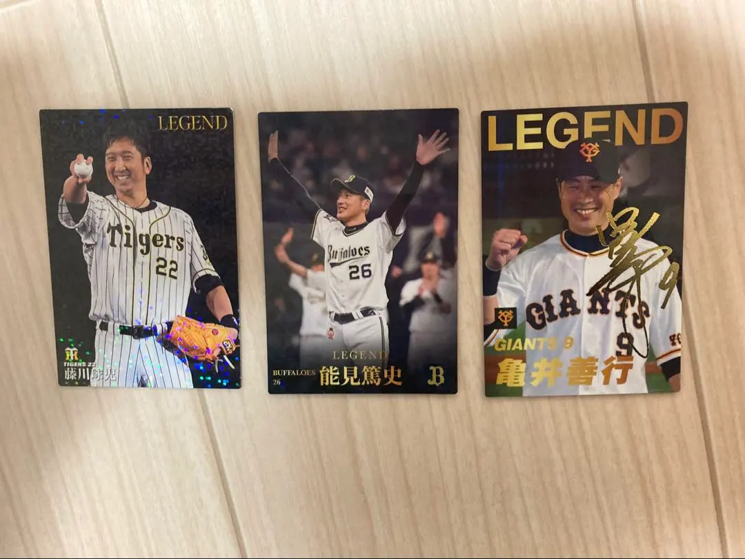 2026年最新】亀井善行 サインの人気アイテム - メルカリ