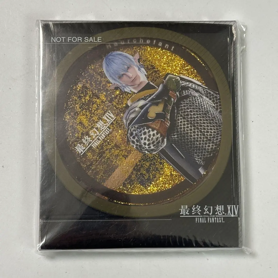 2026年最新】ファイナルファンタジー14 中国限定の人気アイテム - メルカリ