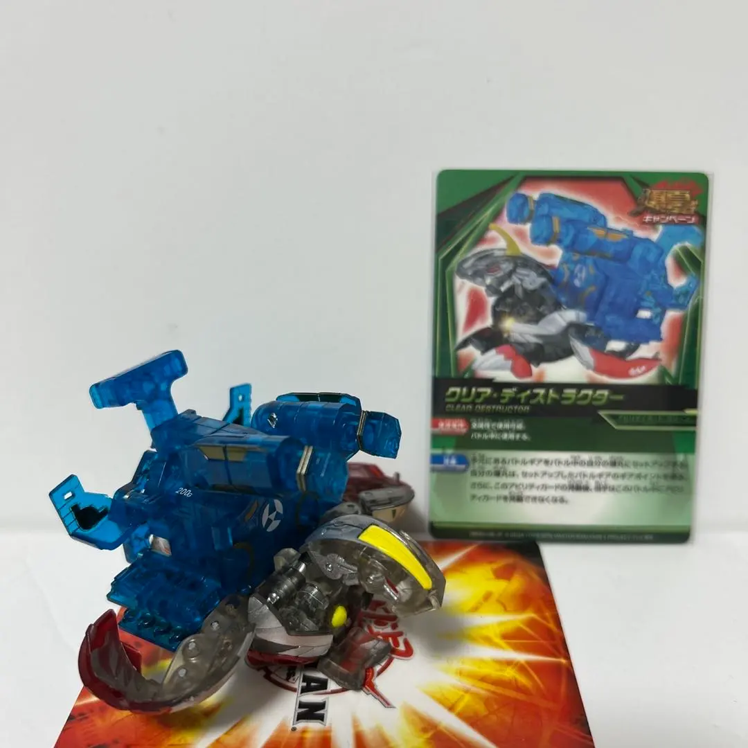 2026年最新】ヘリオスMkの人気アイテム - メルカリ