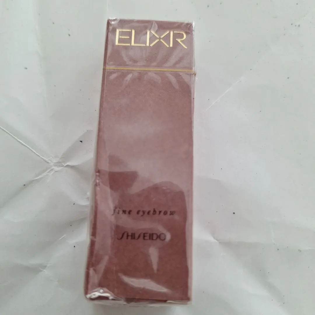 2026年最新】資生堂 エリクシールアイブローペンシルカートリッジの