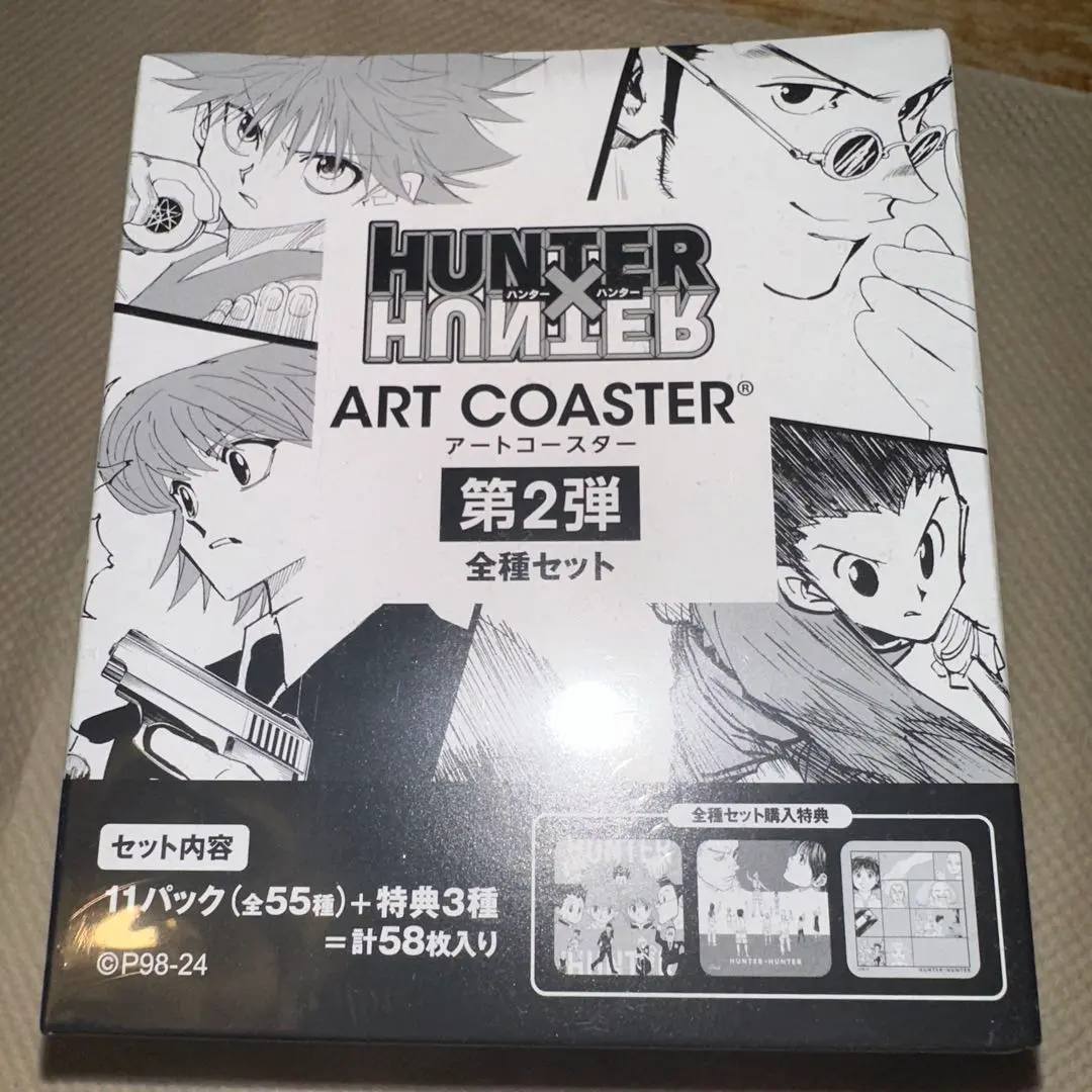 2026年最新】HUNTER×HUNTER アートコースター 第1弾 boxの人気アイテム
