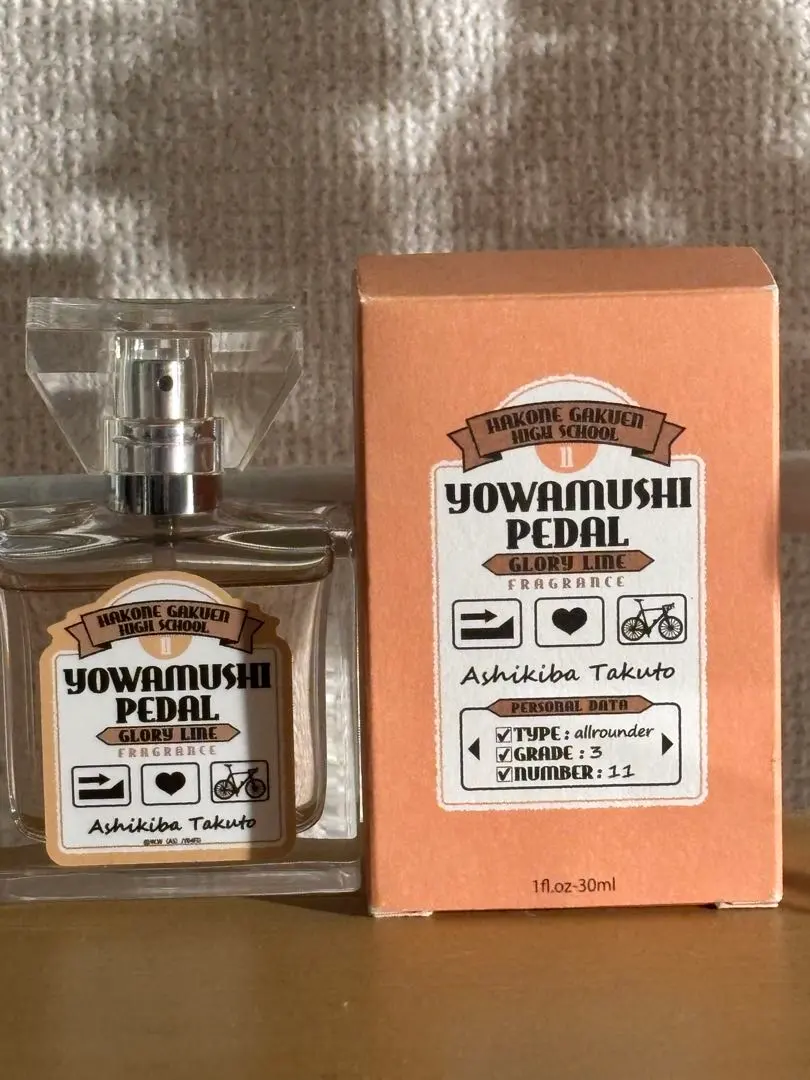 2026年最新】primaniacs 弱虫ペダルの人気アイテム - メルカリ