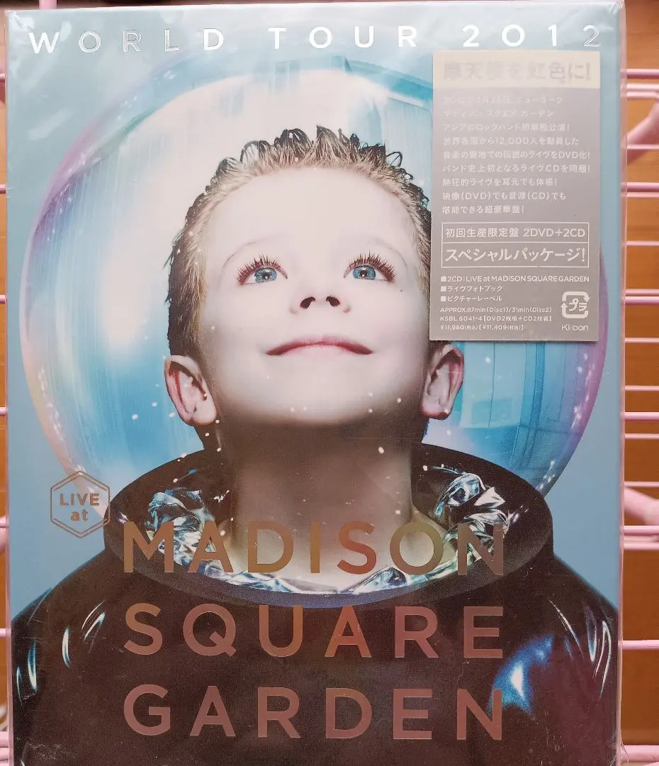 2026年最新】MADISON SQUARE GARDEN 初回の人気アイテム - メルカリ