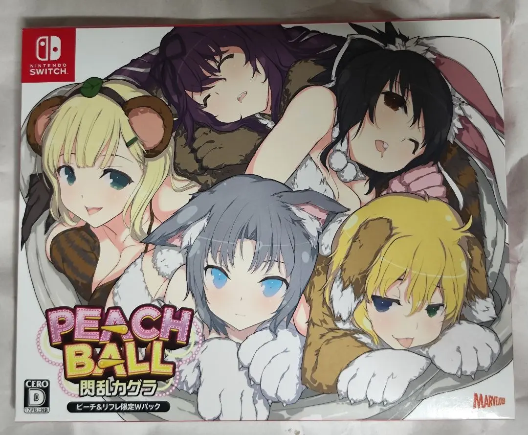 2026年最新】閃乱カグラ ピーチ&リフレ限定Wパック - Switchの人気