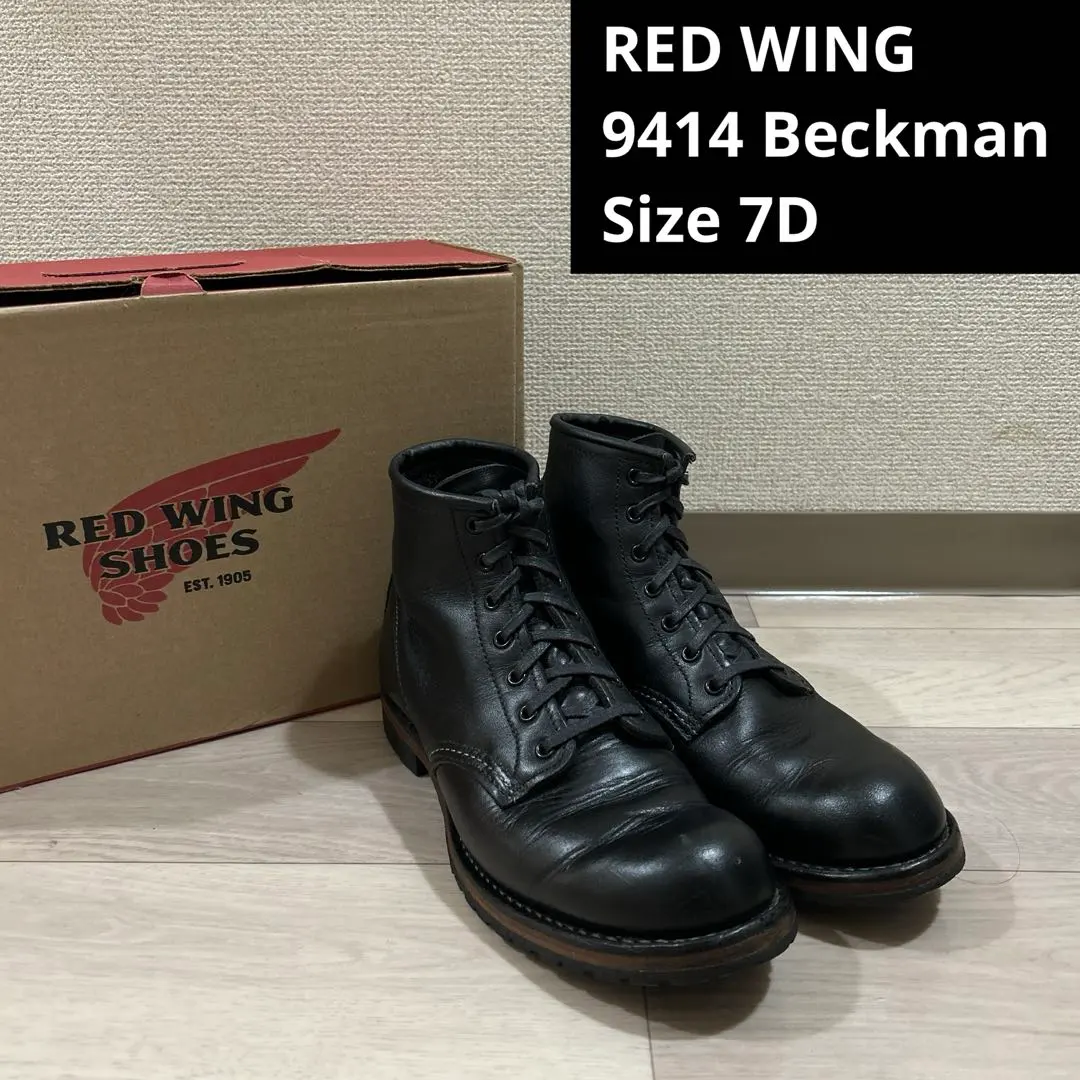 2026年最新】ベックマン9414の人気アイテム - メルカリ