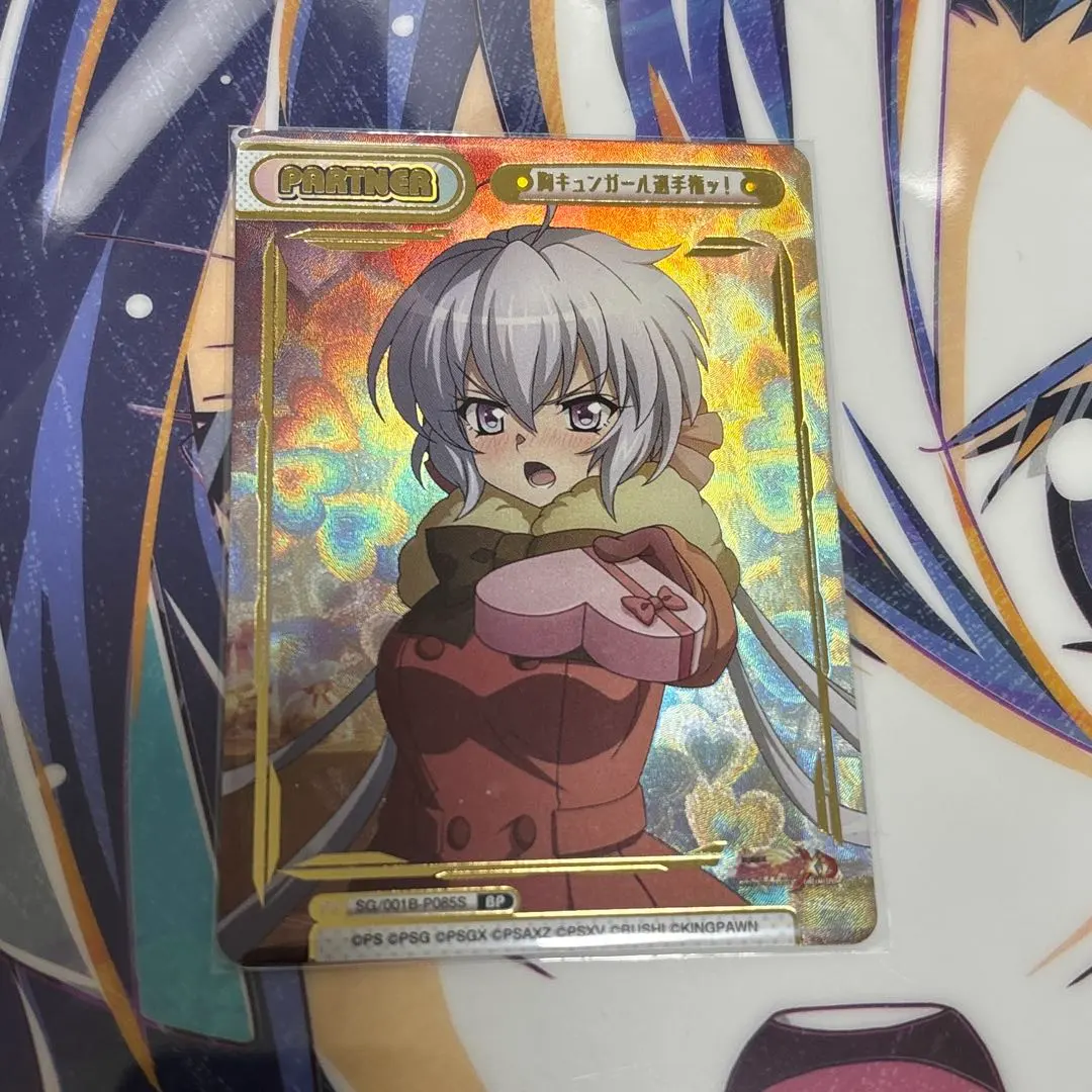 2026年最新】ヴァイス 雪音クリスの人気アイテム - メルカリ