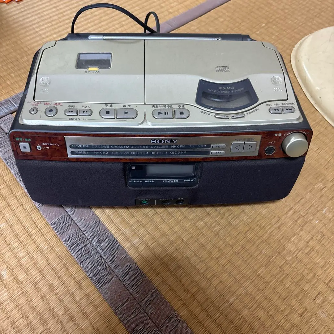 2026年最新】CFD-A110の人気アイテム - メルカリ