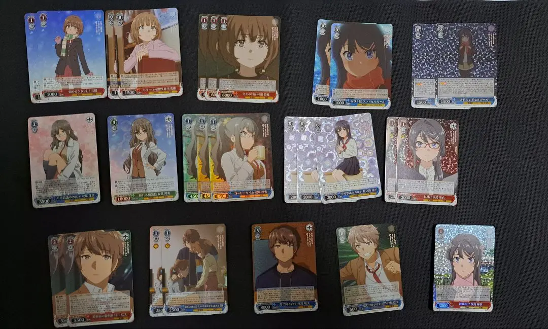 2026年最新】青ブタRRRの人気アイテム - メルカリ