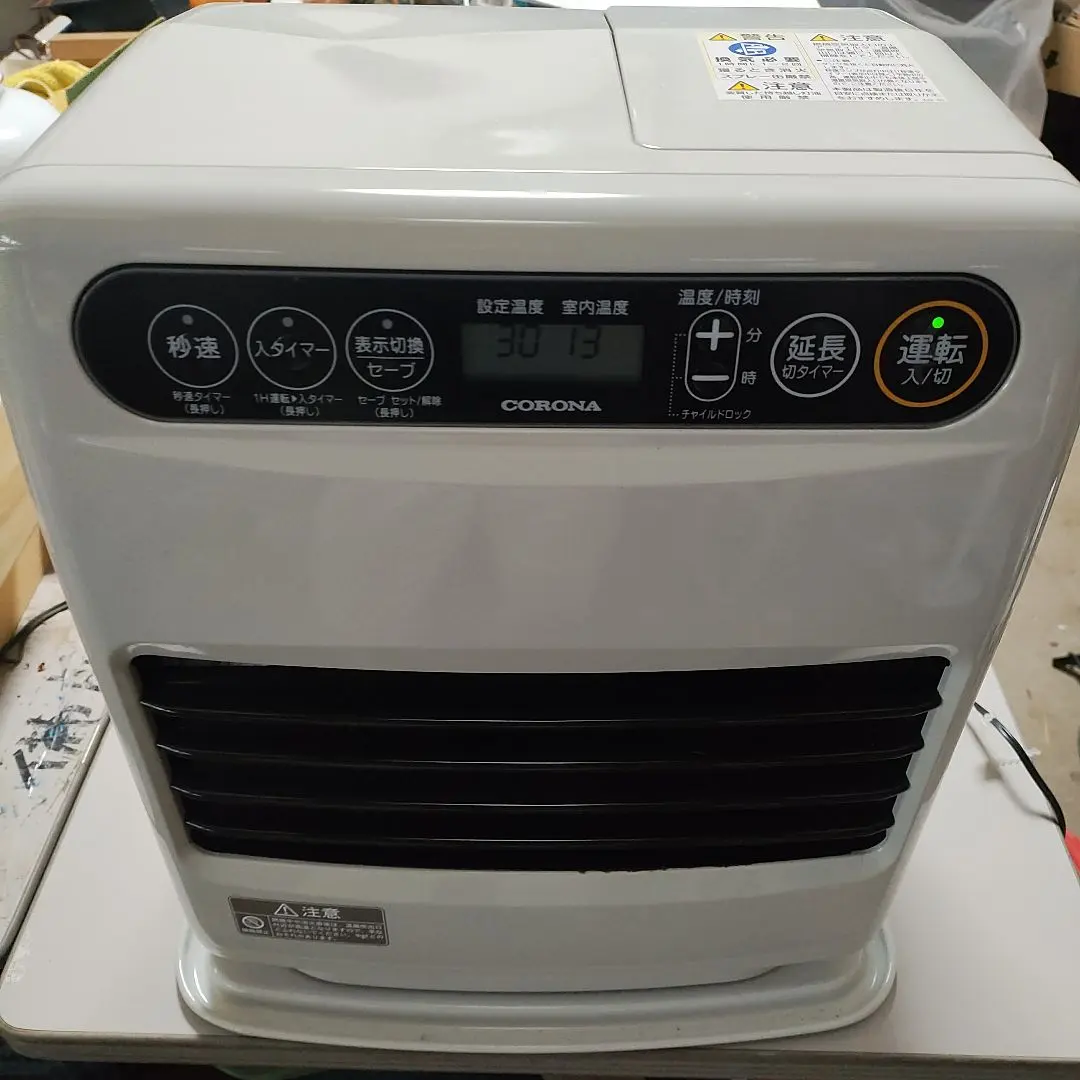 2026年最新】FH-G3224 コロナ 石油ファンヒーターの人気アイテム