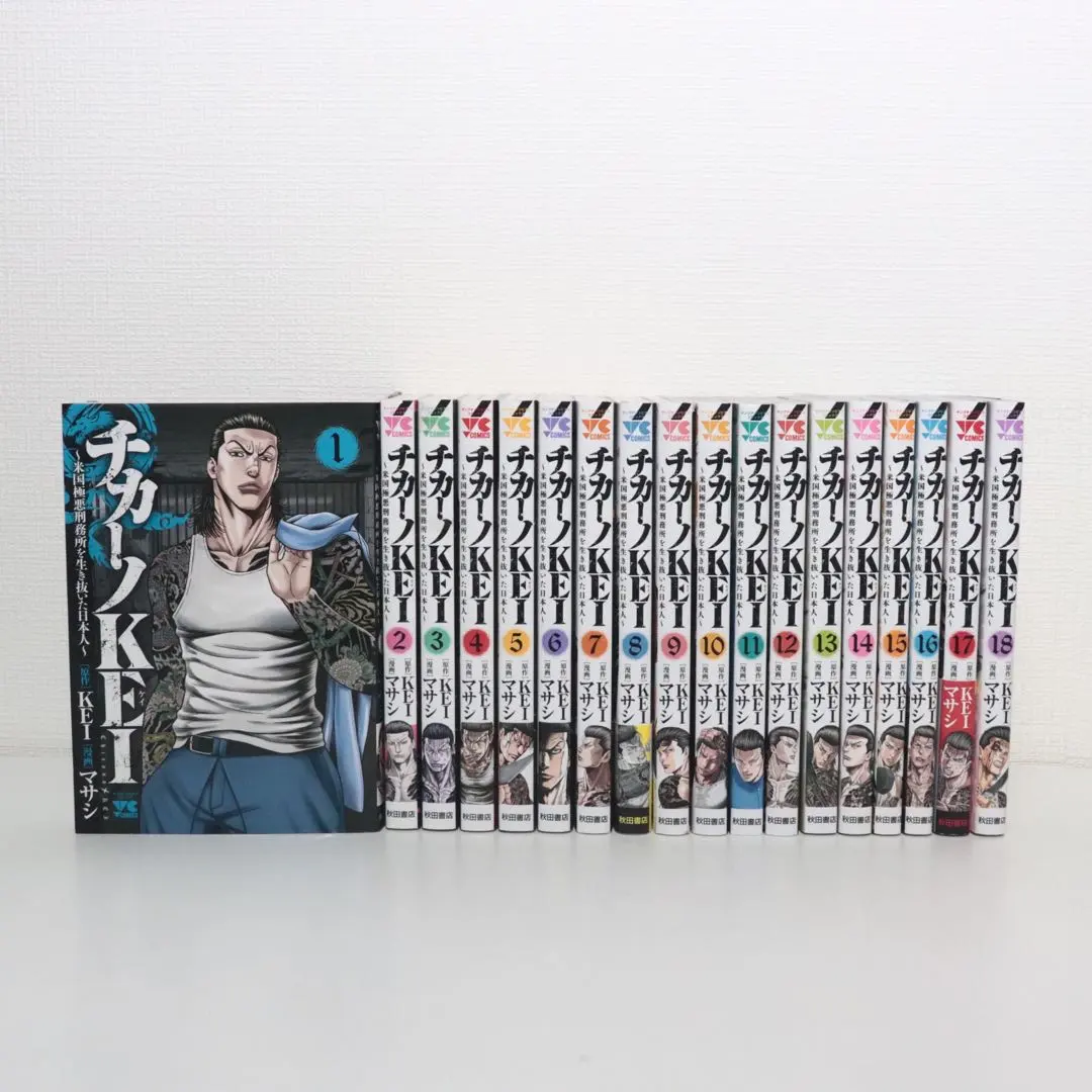 2026年最新】チカーノkei 全巻の人気アイテム - メルカリ