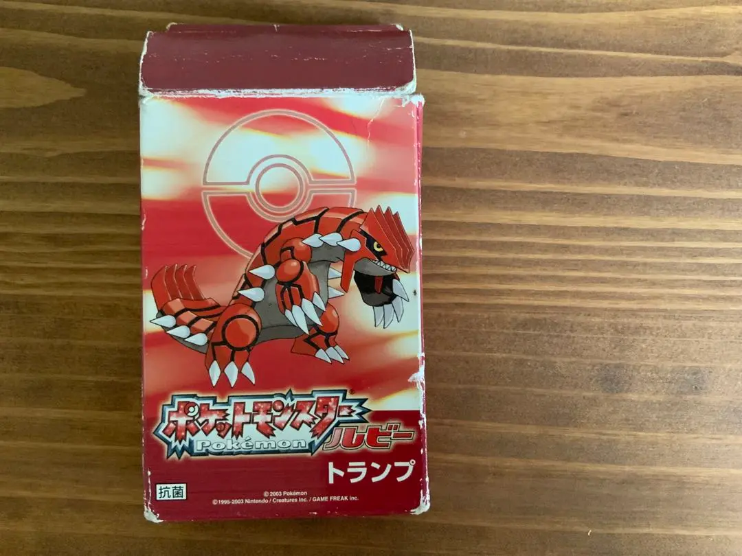 2026年最新】ポケモントランプルビーの人気アイテム - メルカリ