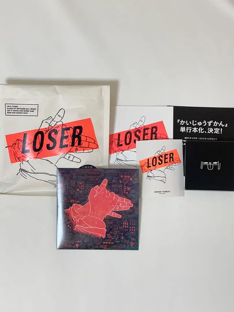 2026年最新】ドッグタグ 米津の人気アイテム - メルカリ