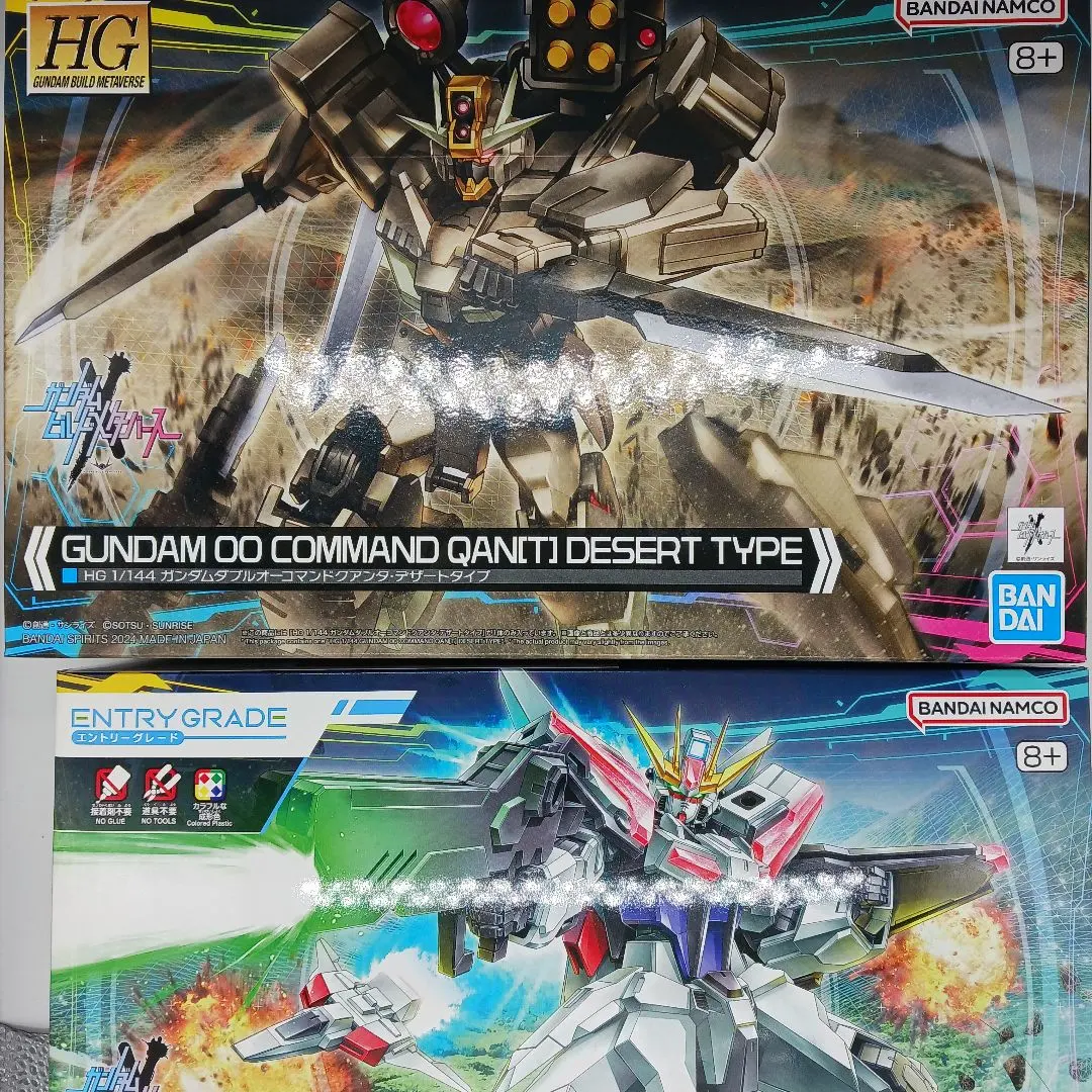 2026年最新】ガンダムダブルオーコマンドクアンタの人気アイテム