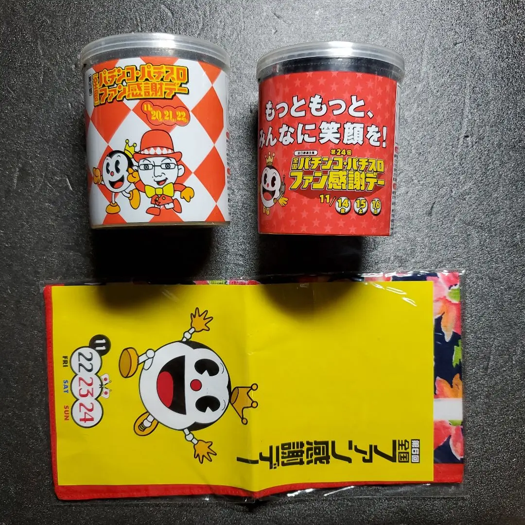 2026年最新】パチンコ、パチスロファン感謝デーの人気アイテム - メルカリ