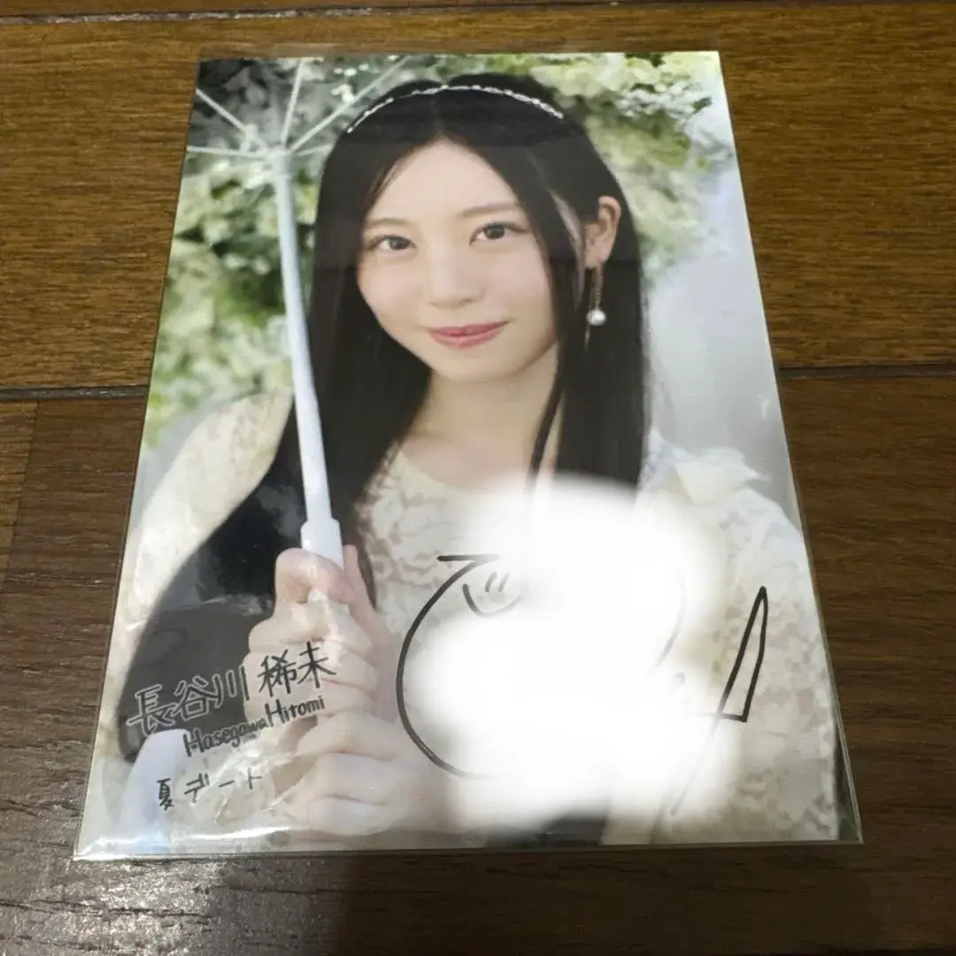 2026年最新】僕青 サインの人気アイテム - メルカリ