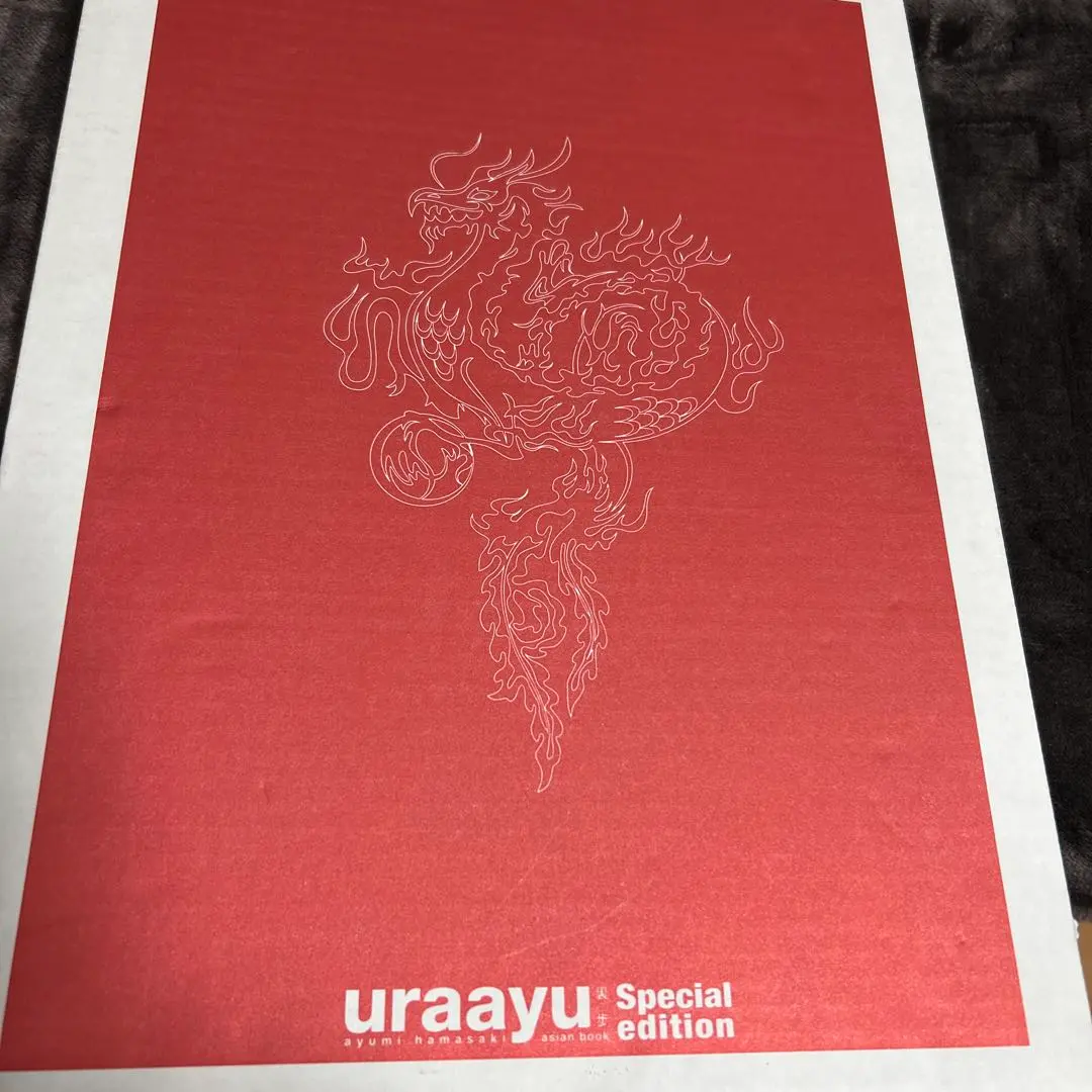 2026年最新】ayumI hamasaki unreleased live boxの人気アイテム