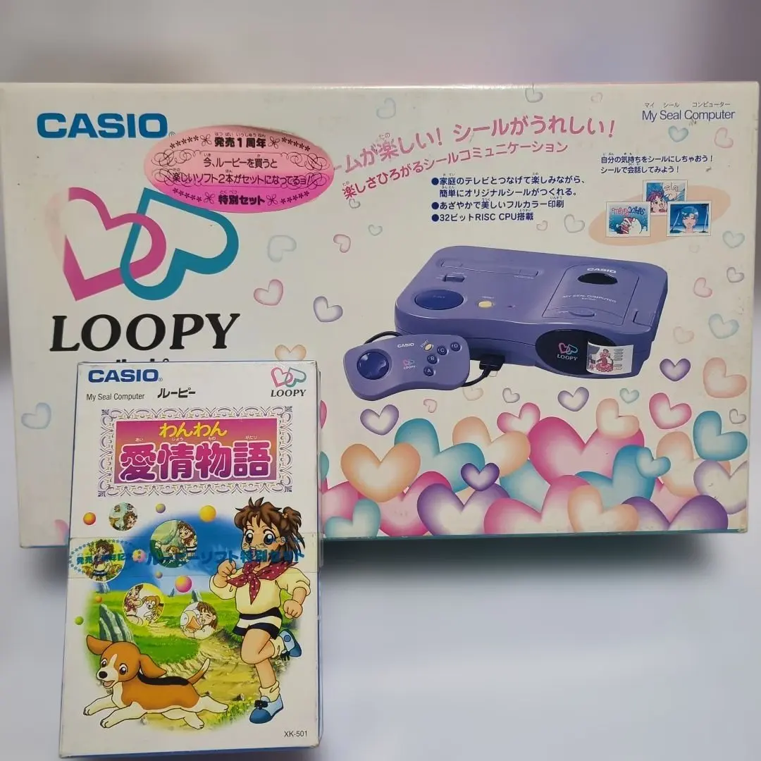 2026年最新】わんわん愛情物語の人気アイテム - メルカリ