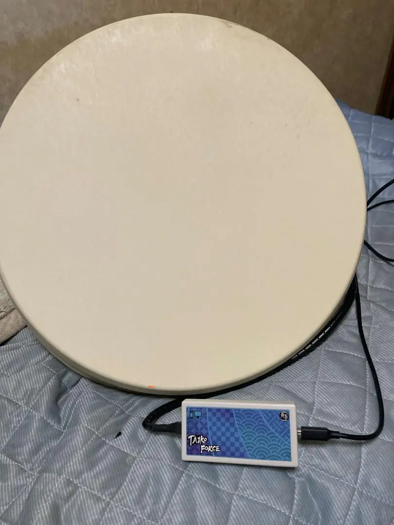 2026年最新】おうち太鼓 pcの人気アイテム - メルカリ