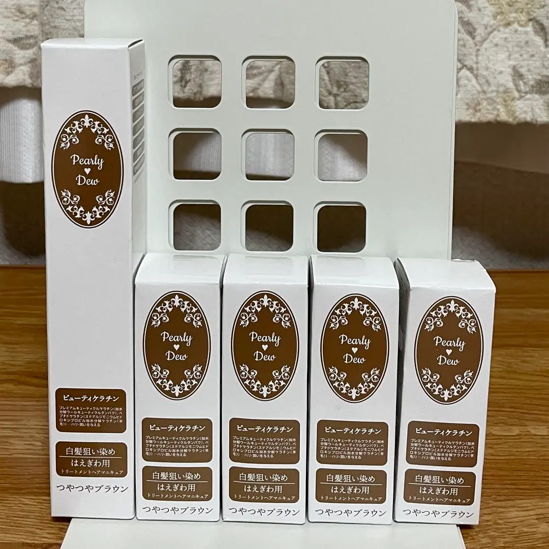 2026年最新】パーリーデュー 白髪狙い染めの人気アイテム - メルカリ