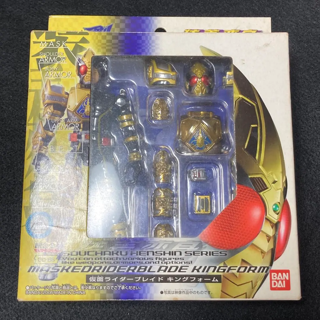 2026年最新】剣崎一真 剣の人気アイテム - メルカリ