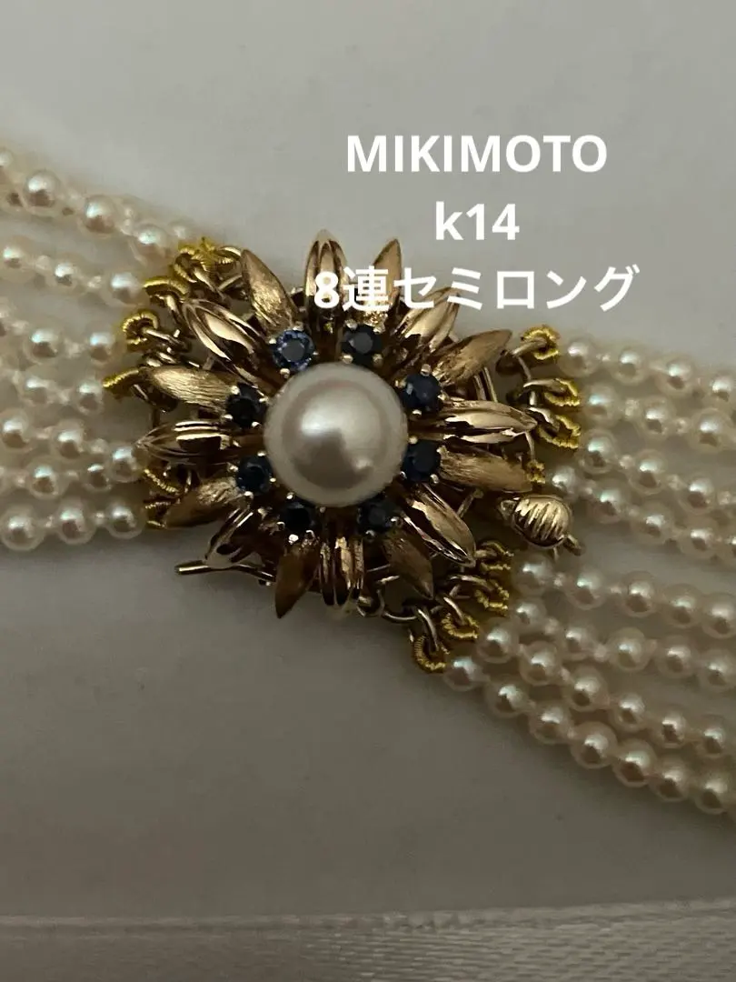 2026年最新】ミキモト ブローチ K14の人気アイテム - メルカリ