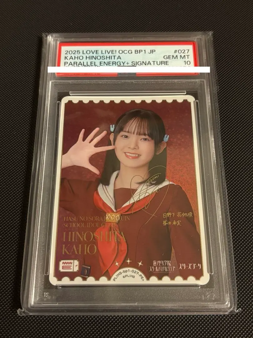 2026年最新】楡井希実 pe+の人気アイテム - メルカリ