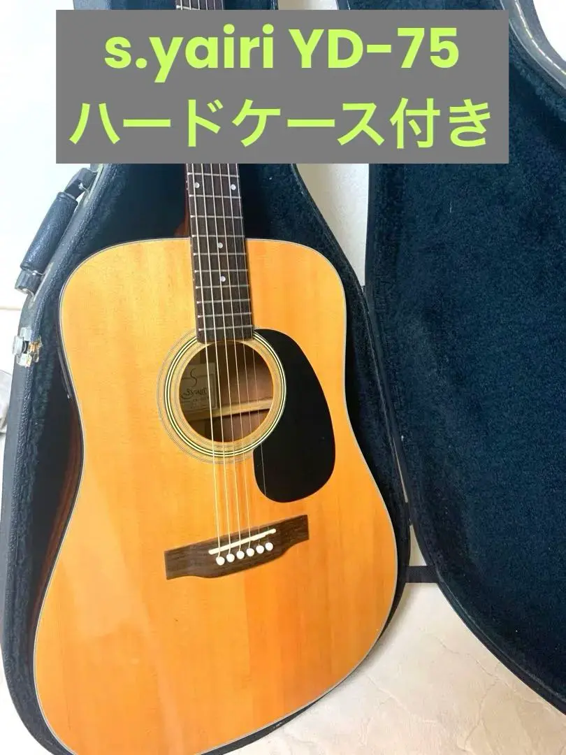 2026年最新】S YAIRI YD-75の人気アイテム - メルカリ