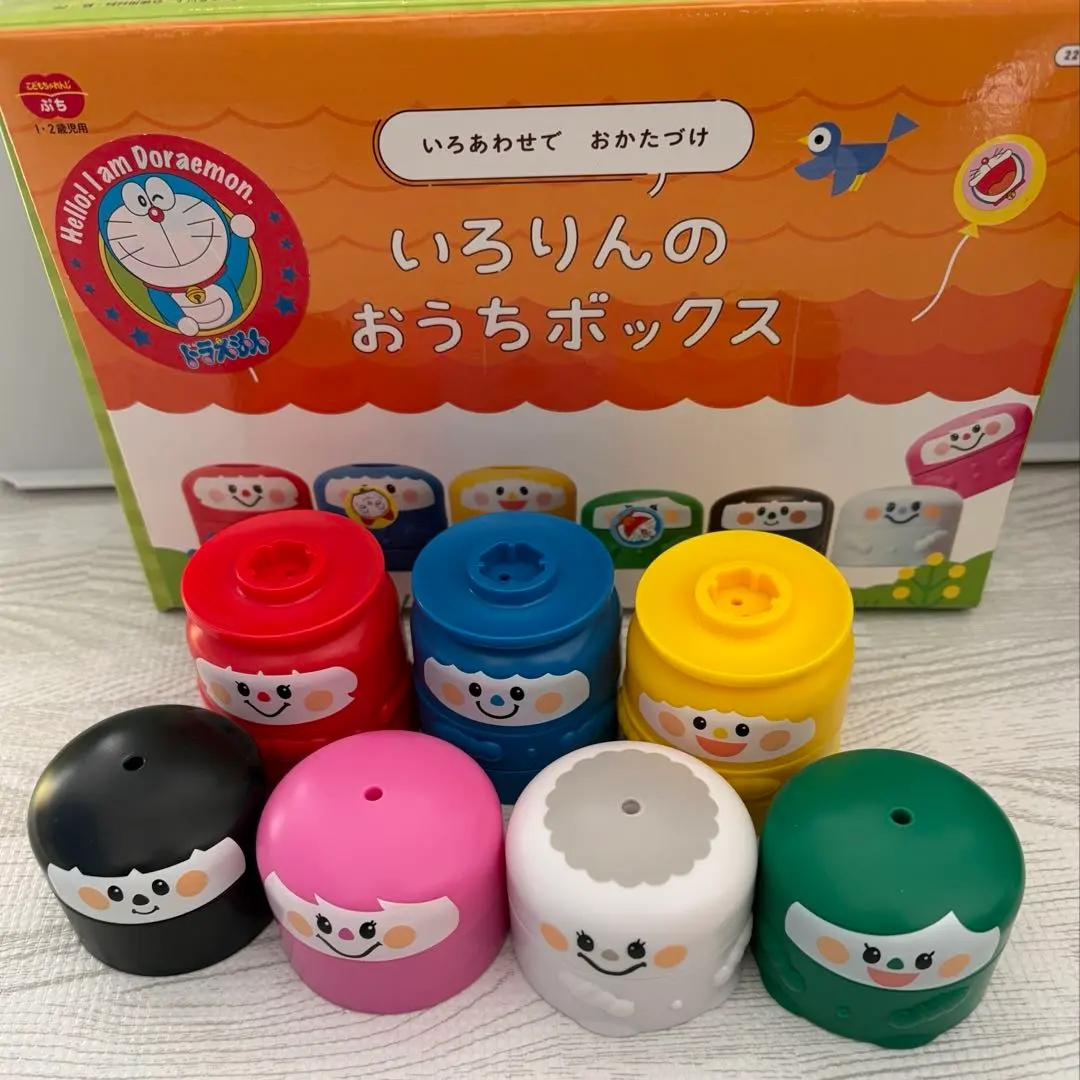 2026年最新】いろりん シールの人気アイテム - メルカリ