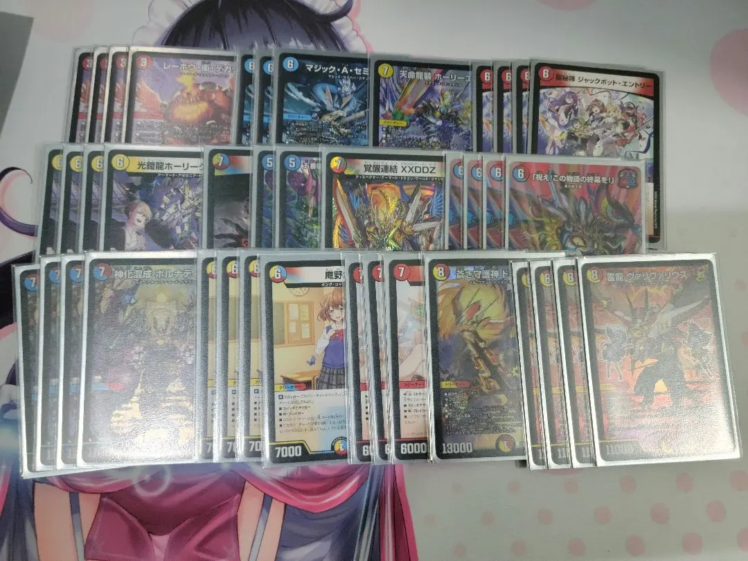 2026年最新】ラッカ庵野の人気アイテム - メルカリ