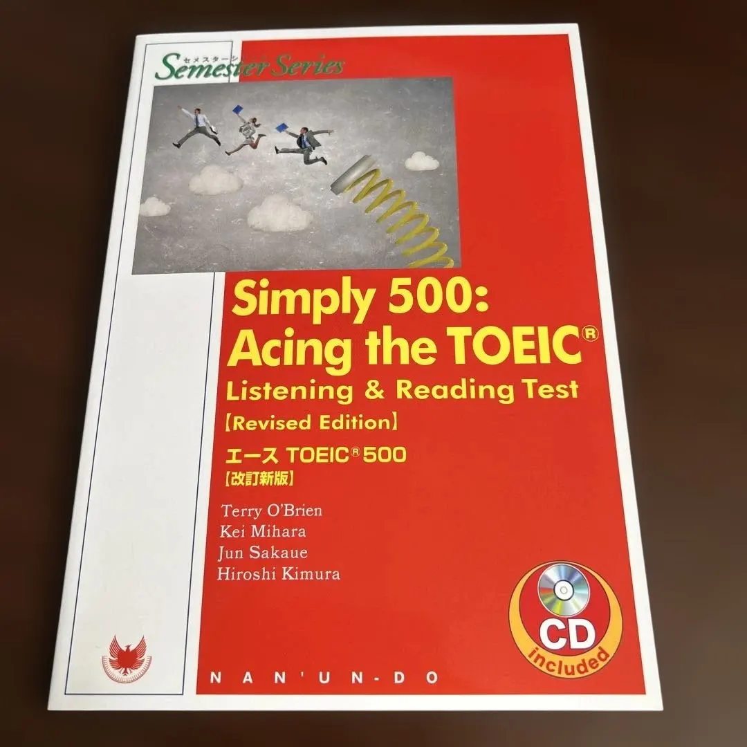 2026年最新】sim 英語 教材の人気アイテム - メルカリ