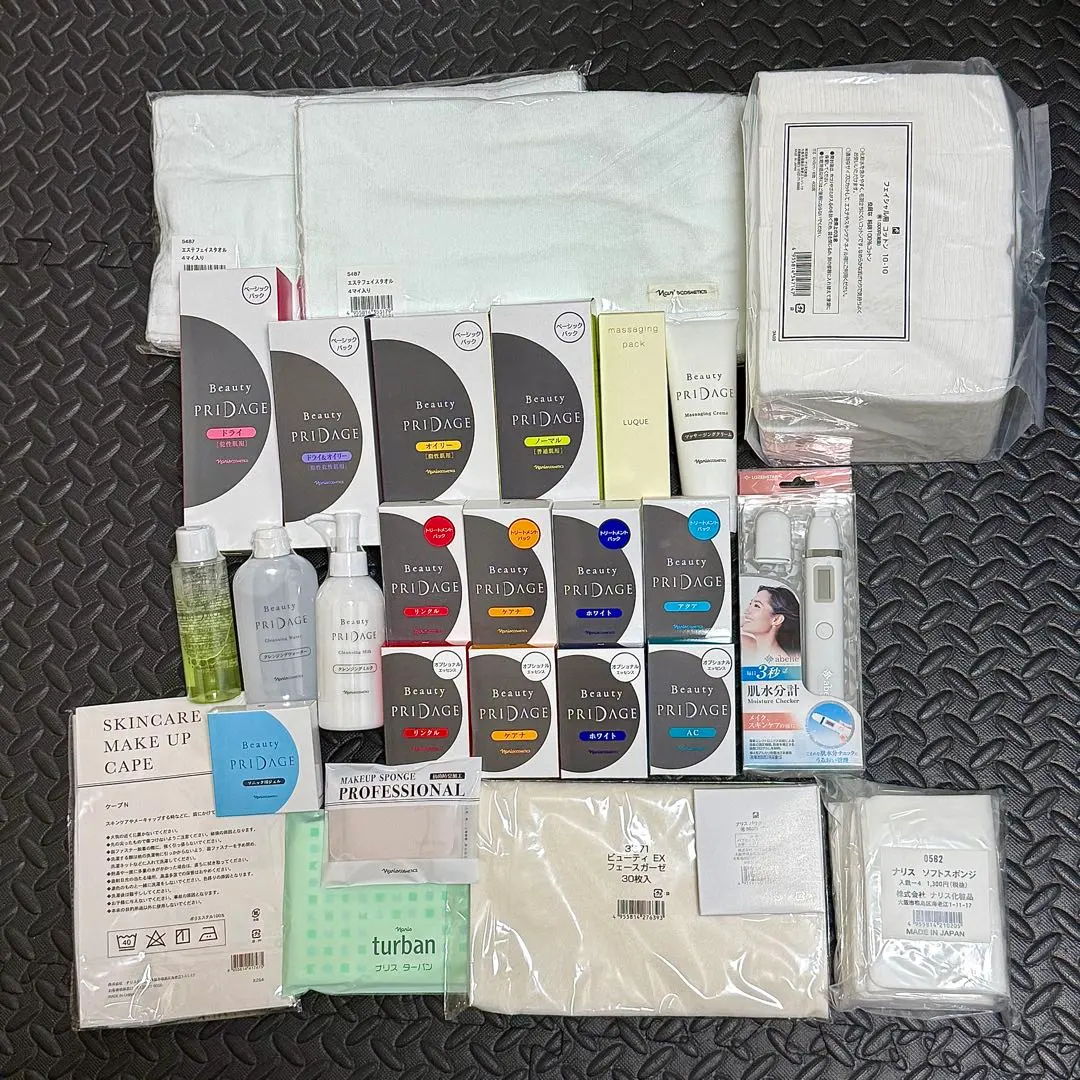 2026年最新】ナリス ビューティ プリダージの人気アイテム - メルカリ