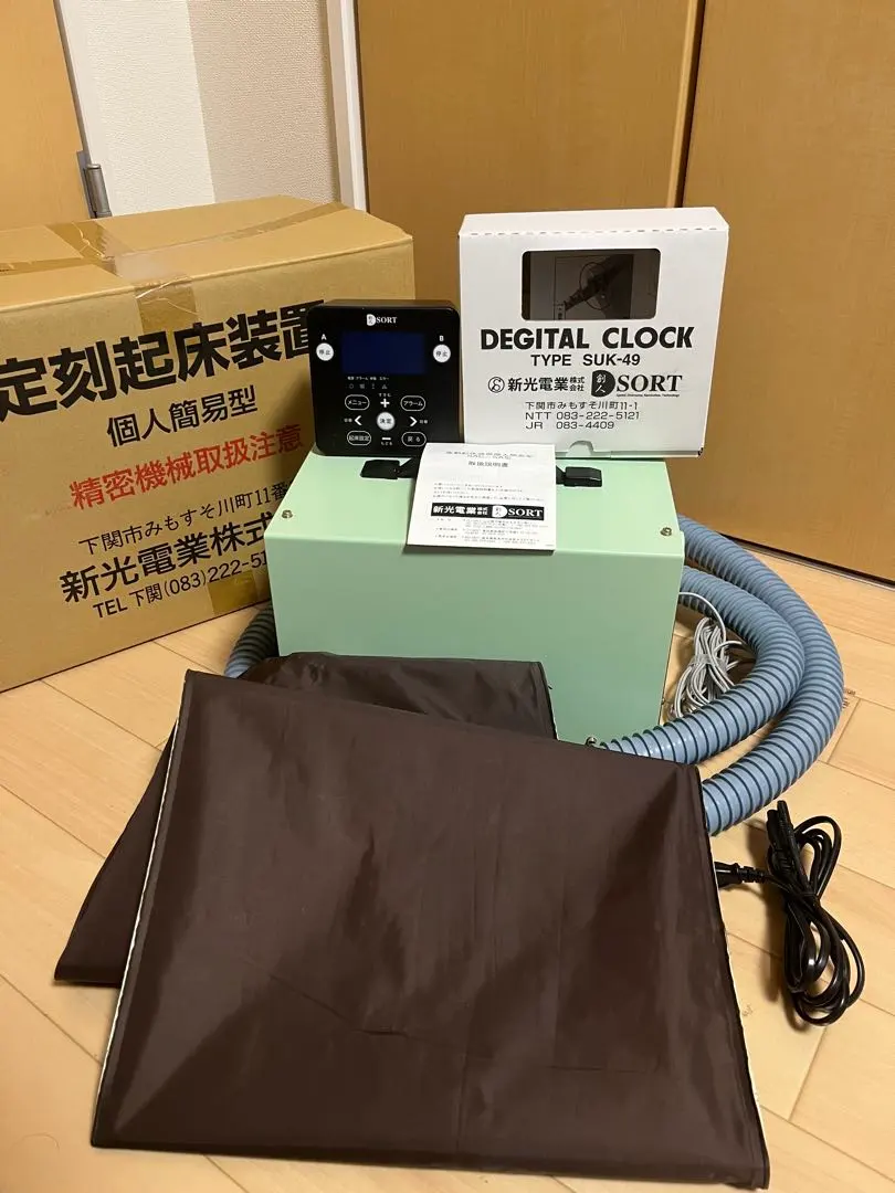 2026年最新】定刻起床装置の人気アイテム - メルカリ