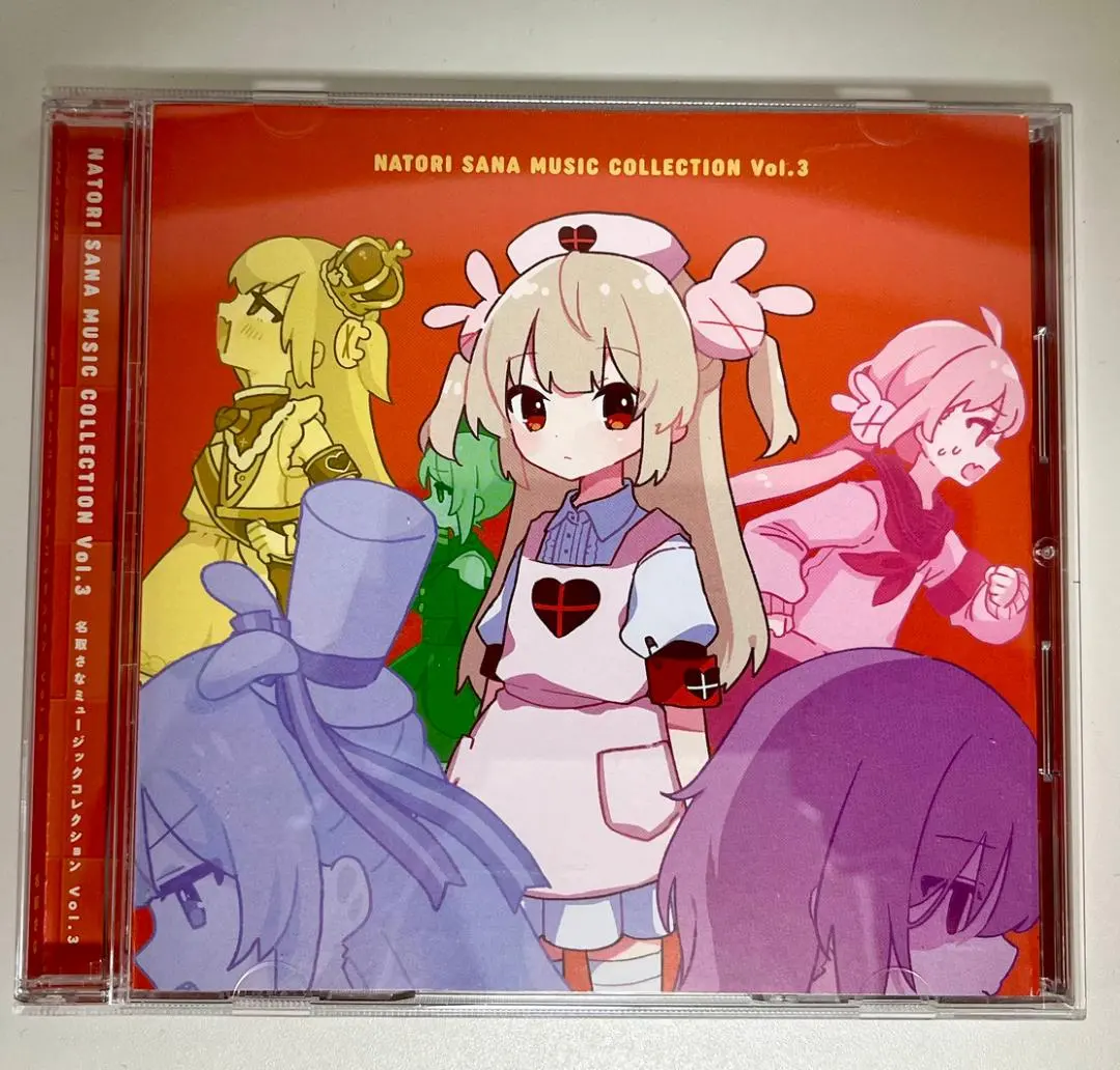 2026年最新】名取さな ミュージックコレクションの人気アイテム - メルカリ