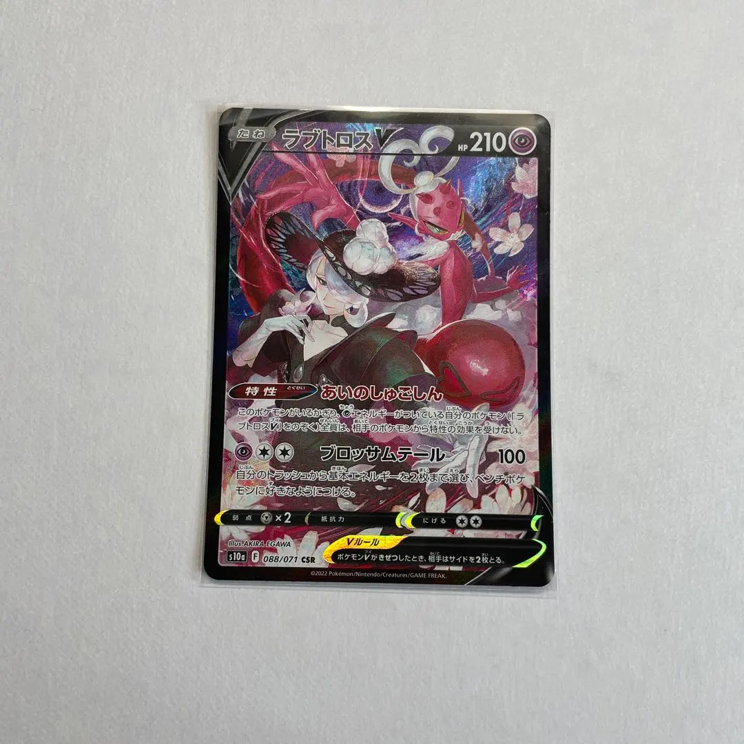 2026年最新】メタルフィギュア メタグロスの人気アイテム - メルカリ