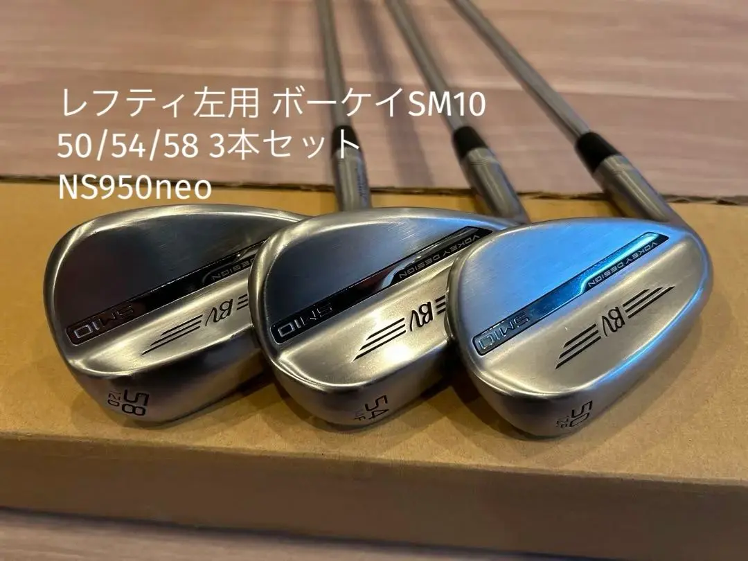 2026年最新】sm10 ボーケイ レフティの人気アイテム - メルカリ