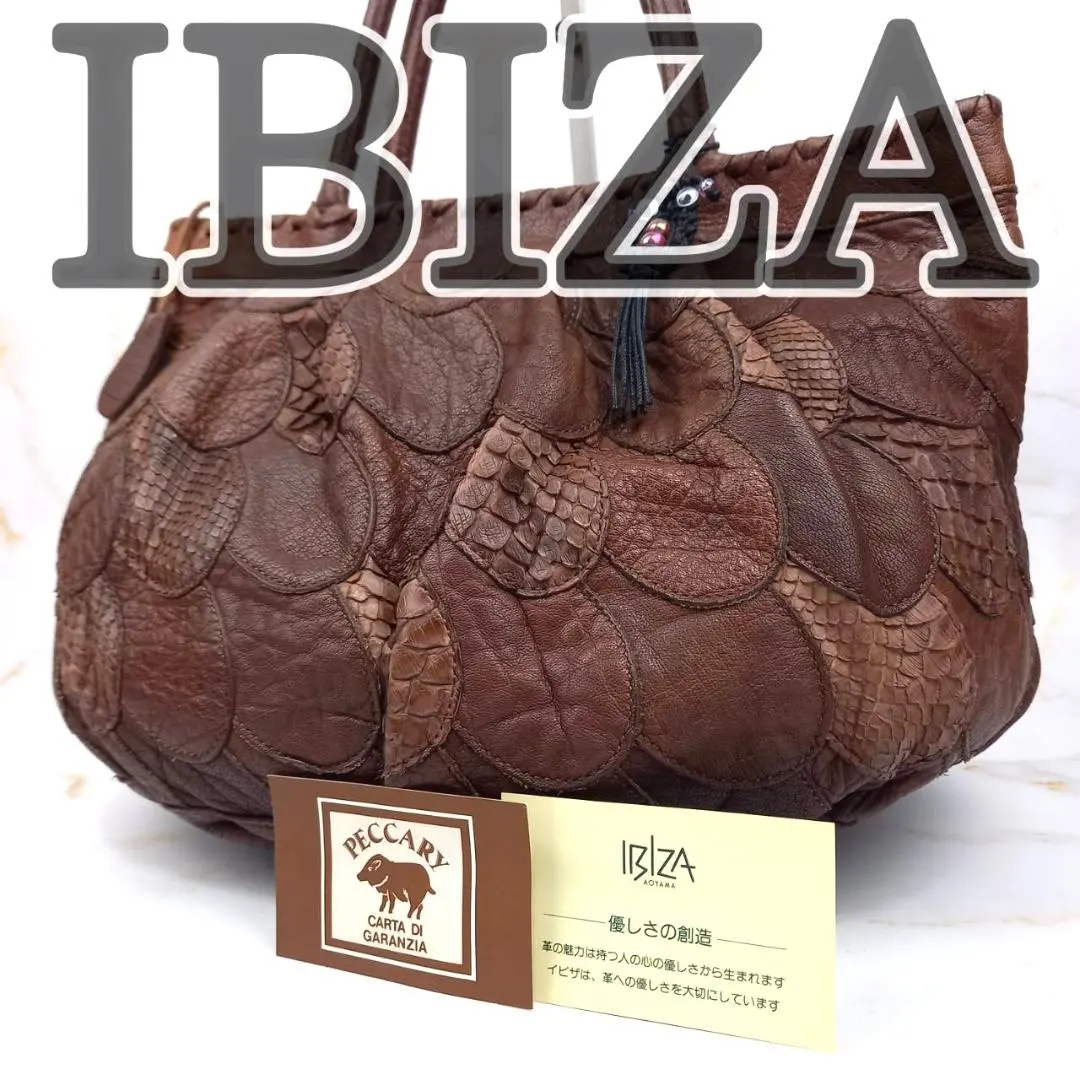 2026年最新】イビザ ibiza ペッカリーの人気アイテム - メルカリ