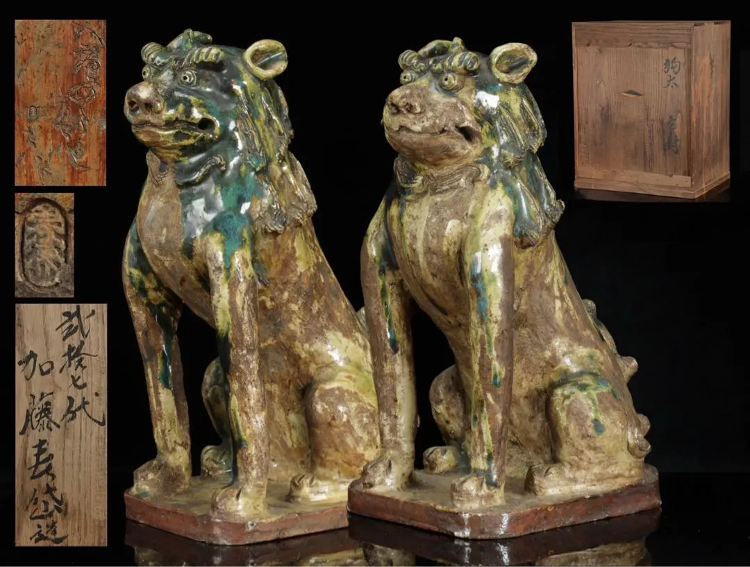 2026年最新】瀬戸 狛犬の人気アイテム - メルカリ