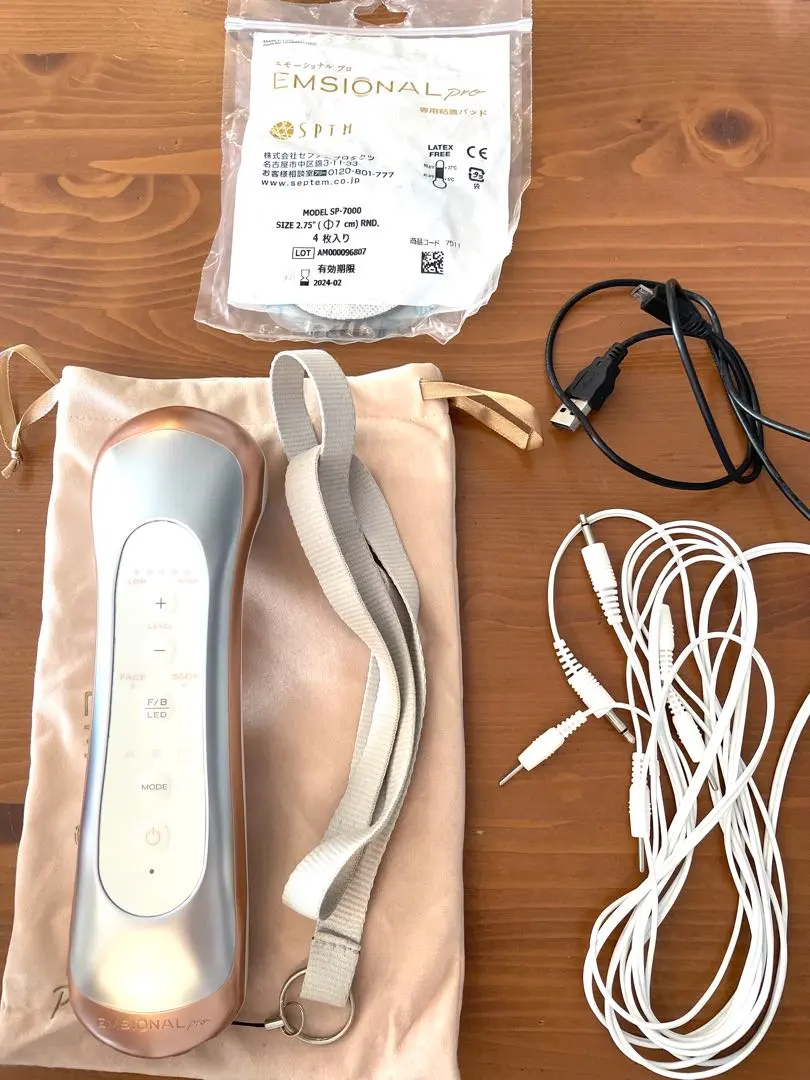 2026年最新】セプテム エモーショナルプロの人気アイテム - メルカリ