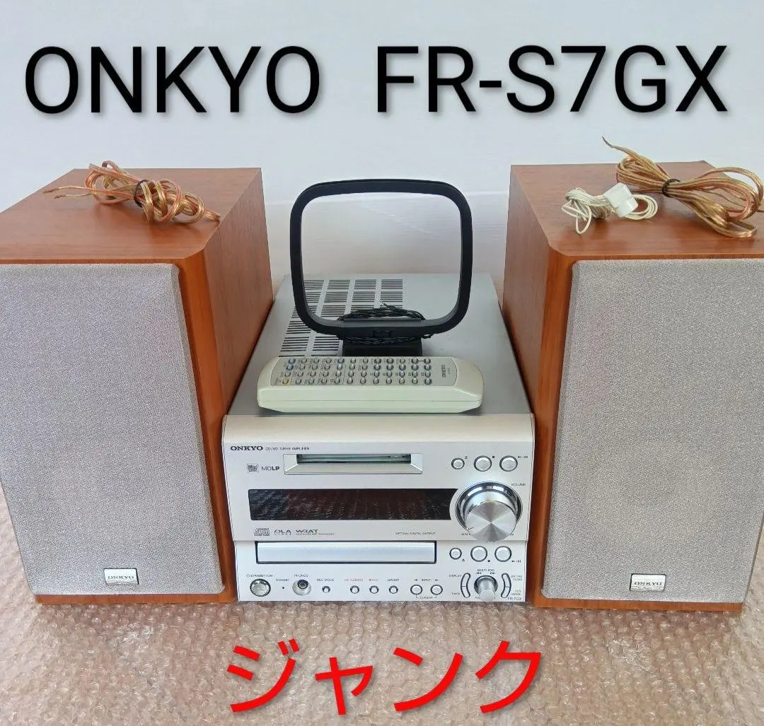 2026年最新】FR-S7GXの人気アイテム - メルカリ