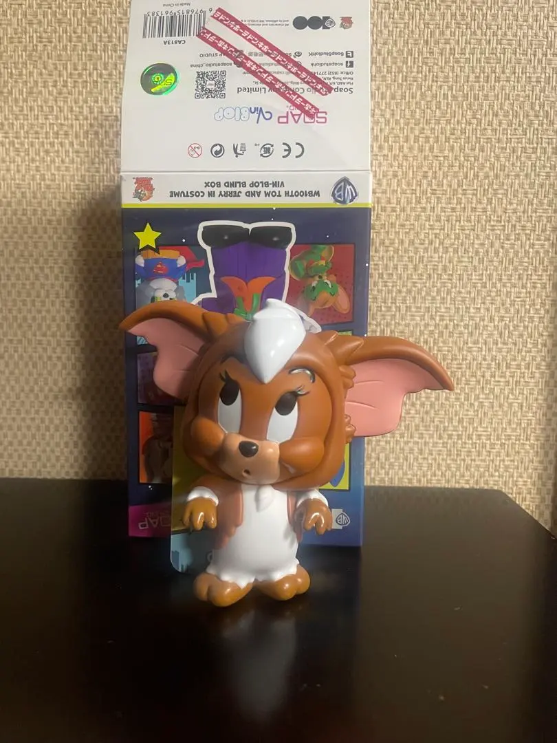 2026年最新】トムとジェリー フィギュア グレムリンの人気アイテム