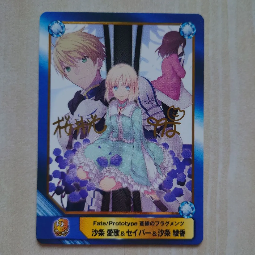 2026年最新】ヴァイス セイバー サインの人気アイテム - メルカリ