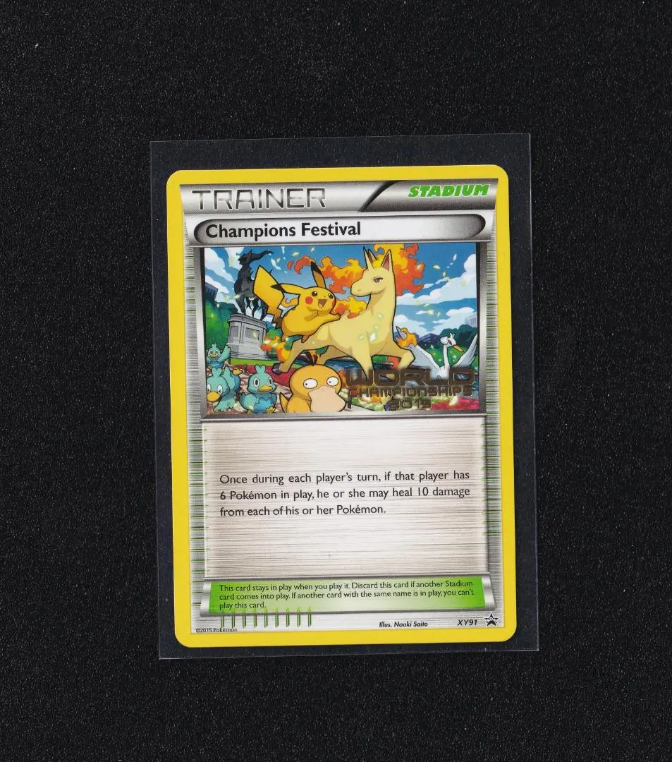 2026年最新】チャンピオンズフェスティバル 2015の人気アイテム - メルカリ